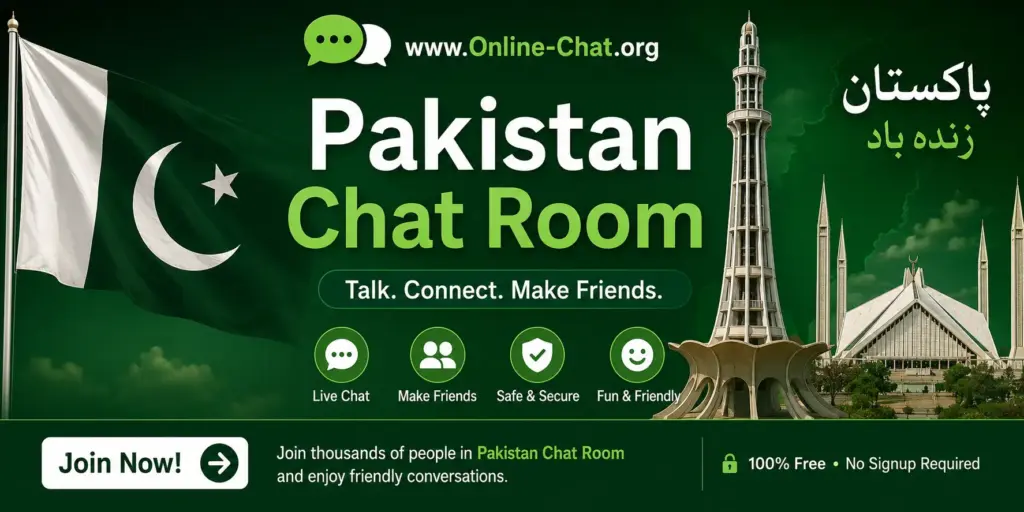 pakistan chat room